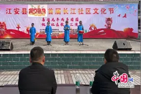 点赞！宜宾江安铁清中心校学子在首届长江社区文化节中大放异彩图片