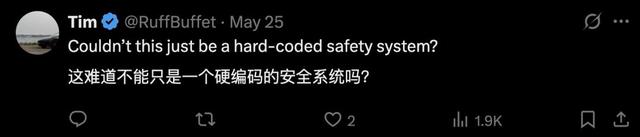 o3不听指令拒绝关机，7次破坏关机脚本，AI正在学会「自我保护」机制