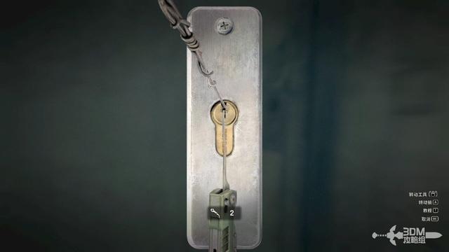 《消逝的光芒：困兽》全流程攻略