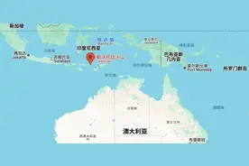 印尼东部火山喷发灰柱高达8000米，十多个国际航班受影响图片