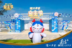 首届窖主节深圳收官，解锁中国白酒全新价值表达图片