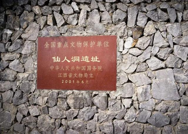 热 ҈ 热 ҈ 热？速戳打开江西「冰“洞”模式」！