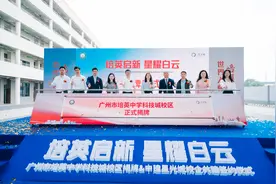 今年9月开学！广州市培英中学科技城校区正式投用图片