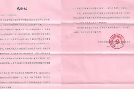 科学合理“分”、及时精准“诊”！普陀区中心医院“分级转诊”有实效图片