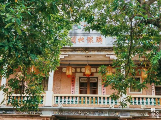 骑楼、蚵壳厝、番仔楼、红砖厝 打卡泉州建筑 寻找隐藏“彩蛋”