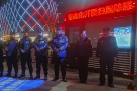 罗庄区：多维赋能，凝聚综治维稳力量图片