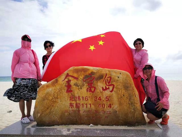 晚潮｜我携国旗赴极地