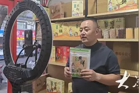 拉着煎饼去西藏，村书记“硬核”带货后，小山村的煎饼火了！图片