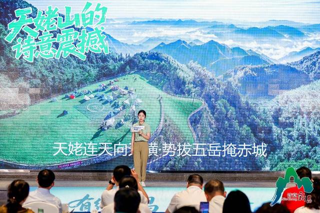 新昌文旅走进南京高校 以青春活力激活“浙东唐诗之路”