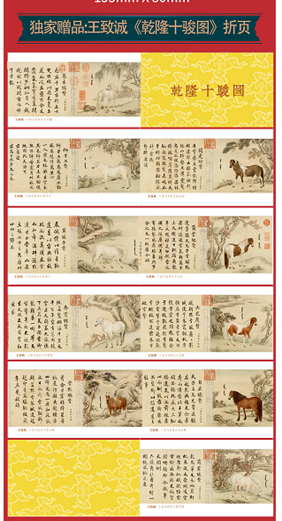 每年在故宫排大队的年轻人，可能不是来逛的......