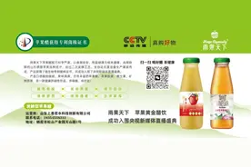 局部阵风12级！大风橙色预警！还有……图片