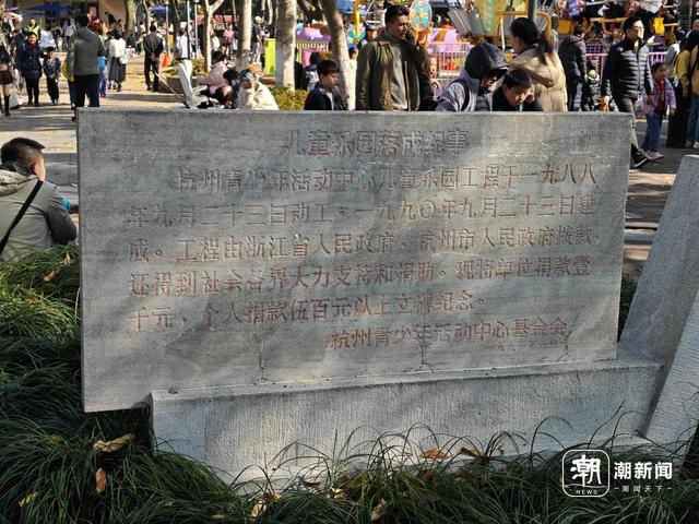 “北山街迪士尼”摩天轮开拆，明年3月升级回归