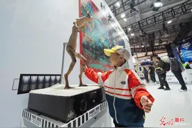 2024中国科幻大会“潮幻奇遇季”吸引观众图片