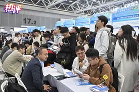 热评丨新消费火到哪 好岗位就跟到哪图片