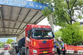 南靖丰田超限检测站探索“一站多能”治理新模式图片