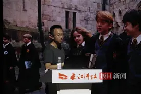 吸引00后最多的一场长江讲坛，学者刘妍解读《哈利·波特》中的建筑原型图片
