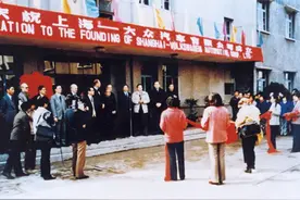 上汽放下身段，抄起了赛力斯作业图片