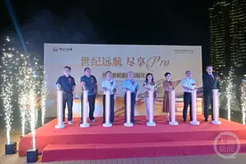 今晚启航！新一代豪华游轮开启首个长江三峡之旅图片