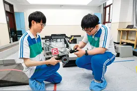 瞭望 | 中小学教育如何拥抱AI时代图片