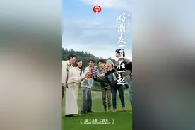 霸王茶姬七周年：湖南百店同庆，共邀茶友碰杯CHAGEE图片