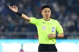 全运会男足U16组赛事裁判“高配” 马宁等名哨参与执法图片