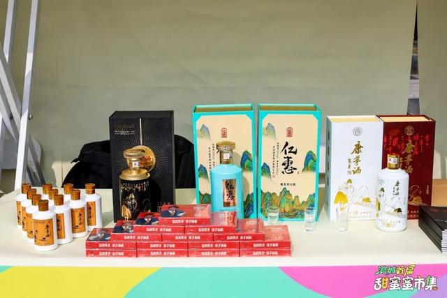 通州甜蜜蜜市集火热开集！周日还有，快来~