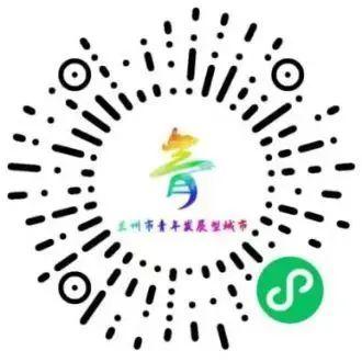 甘肃赛会服务青年志愿者IP形象正式发布——“小豆志”首次亮相敦煌文博会