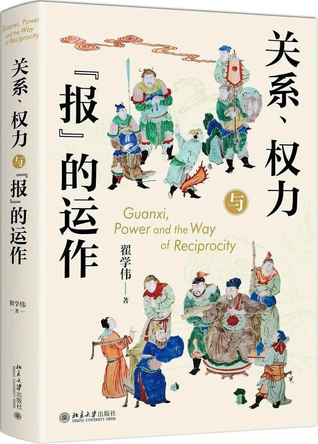 工作群的逢场作戏，年轻人不想装了