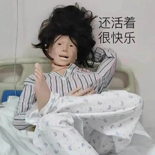 这种增高神器全网都在按头安利，但我劝你千万不要穿！千万不要！