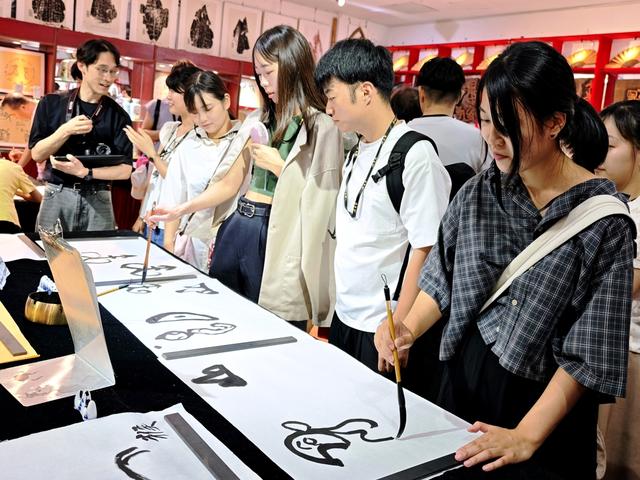 湖湘山水与文化之美“种草”日本青年研学团