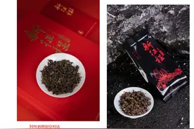 跨越30年！新征程，老味道图片