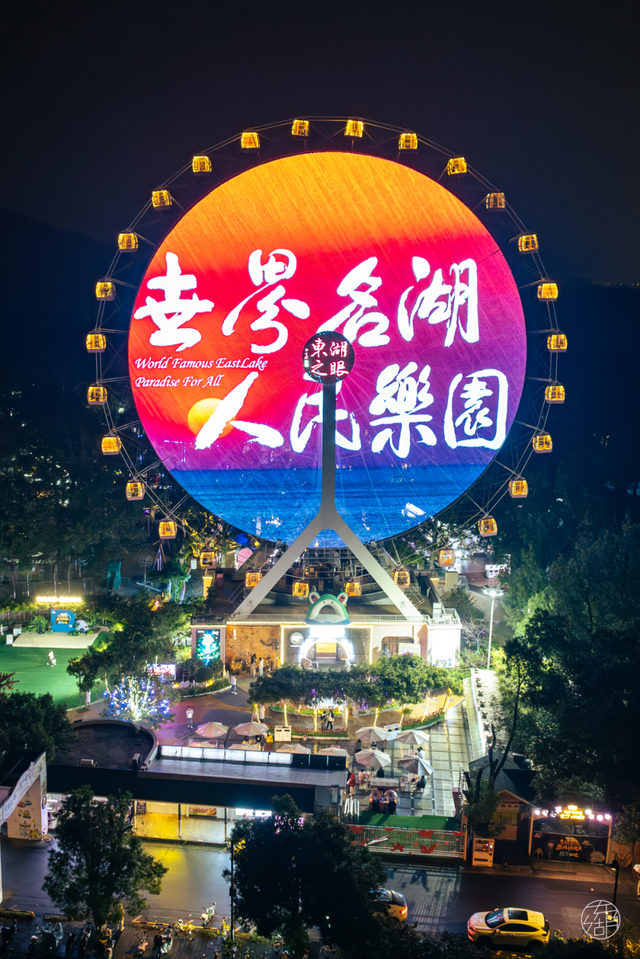 天黑不打烊，来东湖来过夜生活！