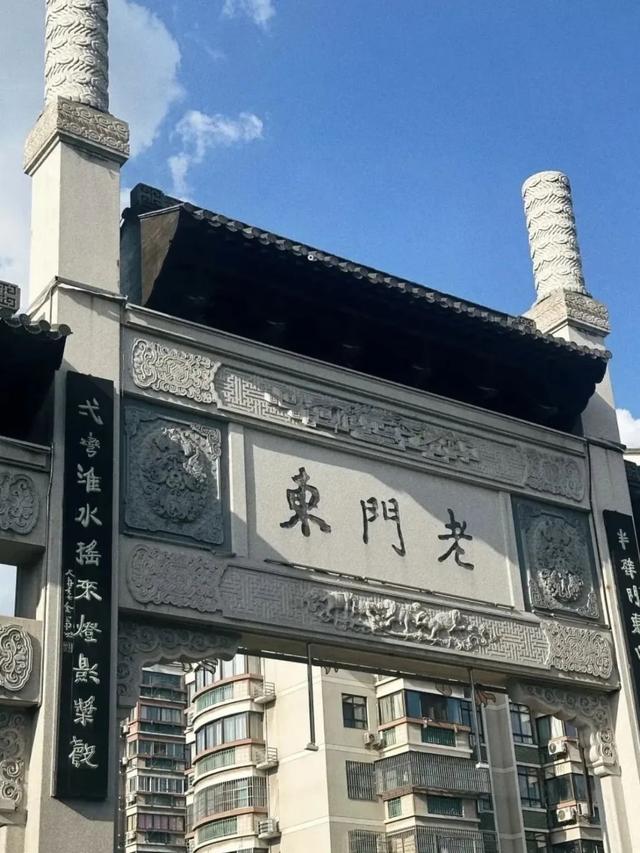 景点周边逛吃地图，出游必备！