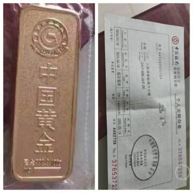 从陪嫁存款单到女方父母全是假的！小伙被骗婚案开庭，女方当庭表示：不会退赃	，不需要谅解