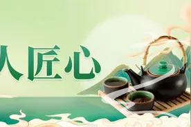 茶人匠心丨丁仕波：潜心培育“南茶北引”新茶种图片