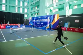 太“上头”了！新晋“网红”匹克球亮相沈阳！图片