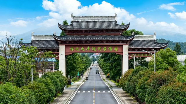 一票游九城，怀化占两个！广铁旅游计次票开售