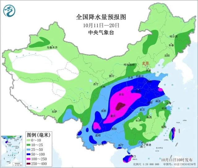 下周起南北方气温都有大变化