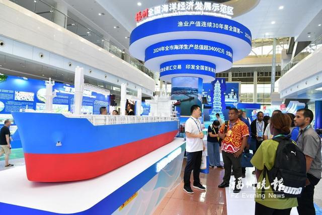 第三届海装展绽放“福州智造”之光