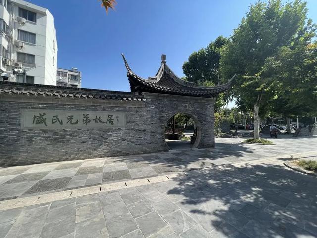 速藏启程！仪征秋季骑行一站式攻略，把秋景与趣味统统骑进眼里~