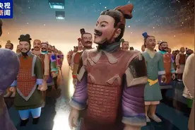 “多巴胺穿搭”+丸子头 两千年前的兵马俑开口说话了图片
