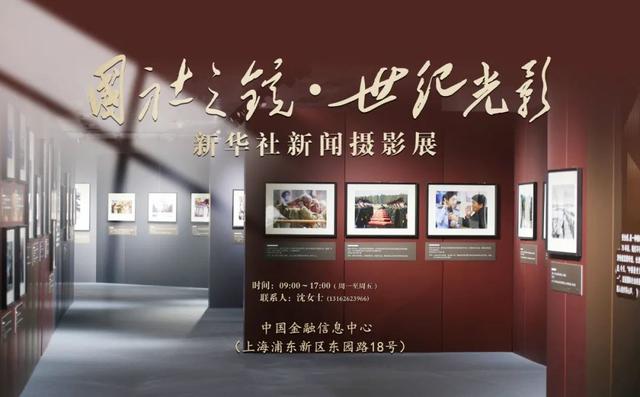 寻找“有风的地方”，县域旅游持续升温