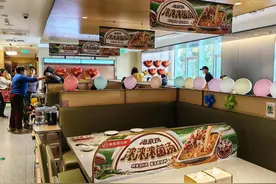 冬天第一顿火锅去哪里吃？海底捞推六大新品，千家门店外摆“免费喝汤车”图片