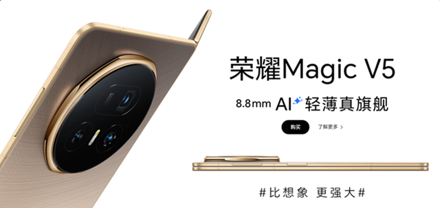 大折叠屏爆发之年，影像功能到底哪家强？