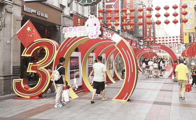 “煲汤圣地”、30岁上下九步行街等你来打卡！｜国庆游广州