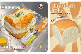 外观诱人的“捏捏”玩具有着不容小觑的健康隐患图片