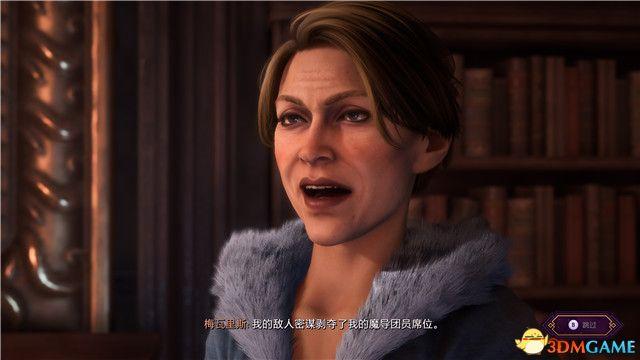 《龙腾世纪：影障守护者》图文全攻略 全剧情流程全支线任务攻略