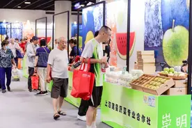 崇明农产品亮相上海优质农产品盛夏展图片