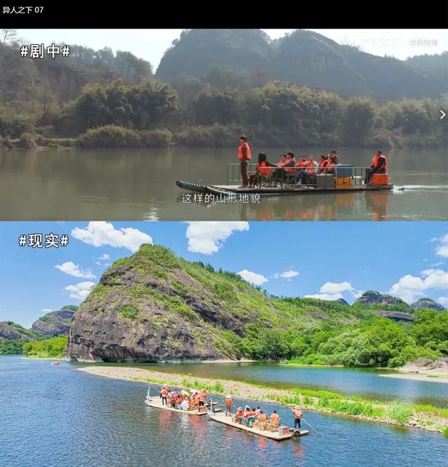 龙虎山&一人之下 | 国庆异人集结：逛漫展领门票，解锁双重异人世界！