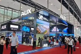 海量财经丨奥克斯上市之路：超高负债率与分红策略的双重挑战图片